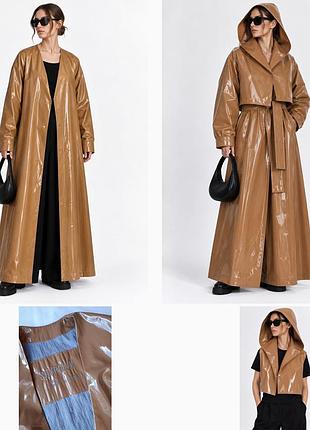 Дизайнерский макси плащ shypelyk лакированный oversize карамельный капюшон-манишка украинский бренд
