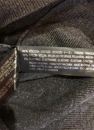 Джемпер zara 7