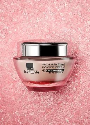 Обновляющий крем для лица и шеи avon anew protinol «энергия протенола»