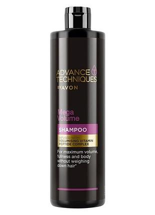 Шампунь для волос avon advancetechniques "мега объем" shampoo mega volume 400 мл