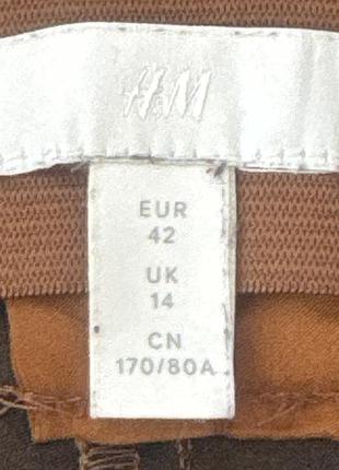 Брюки h&m коричневого кольору 2