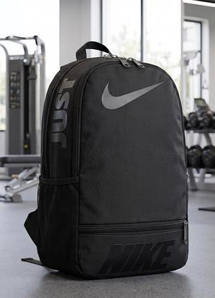 Рюкзак nike барсетка nike 8