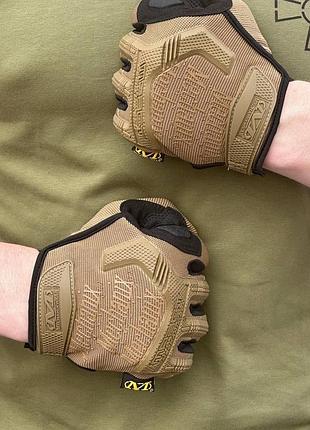 Перчатки палые койот mechanix m-pact 7