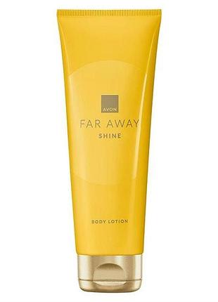 Парфюмированный лосьон для тела far away shine, 125 мл