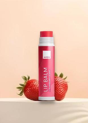Увлажняющий бальзам для губ с ароматом клубники avon