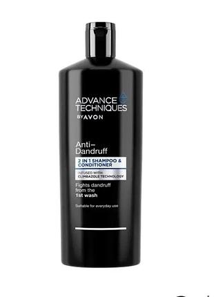 Шампунь-кондиціонер 2 в 1 проти лупи avon anti dandruff advance technologies 700 мл