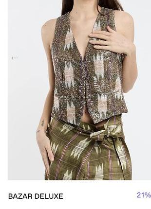 377/155 жилетка bazar de luxe 2