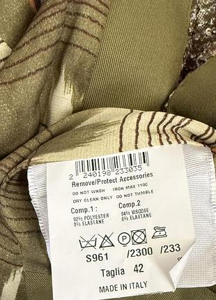 377/155 жилетка bazar de luxe 10
