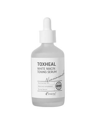 Сироватка для обличчя esthetic house toxheal white niacin toning serum, 100 мл