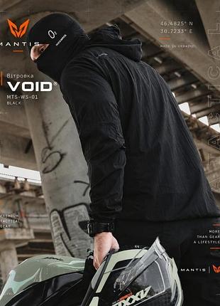 Вітровка mantis® void — mts-ws-01 black 2