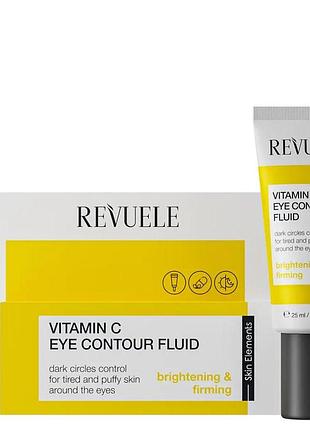 Флюид для контура глаз revuele vitamin c, 25 мл daily skin care