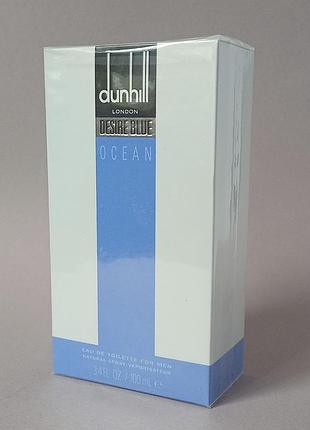 Dunhill desire blue ocean 100 мл для чоловіків (оригінал)