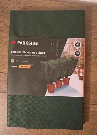 Чехлы для защиты растений parkside