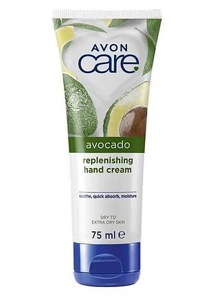 Увлажняющий крем для рук с маслом авокадо avon care avocado 75 мл