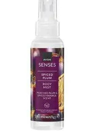 Avon senses spiced plum,спрей для тела, пряная слива, 100 мл
