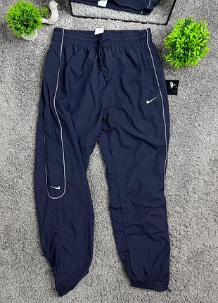 Нейлоновые брюки nike reflective 5