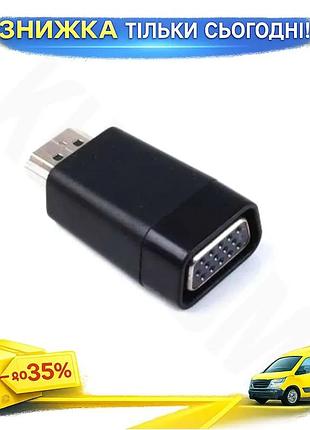 Ku переходник hdmi (m) universal fit - vga (f) cablexpert черный адаптер для подключения к монитору ви uni2l_k