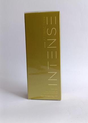 Avon attraction intense 50 мл 2