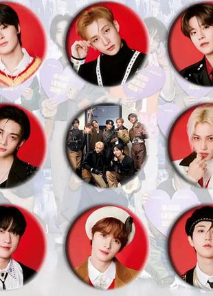Набір значків "stray kids" голографічні 73мм (9 шт.)