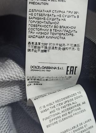 Худи dolce and gabbana 9
