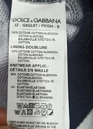 Худи dolce and gabbana 8