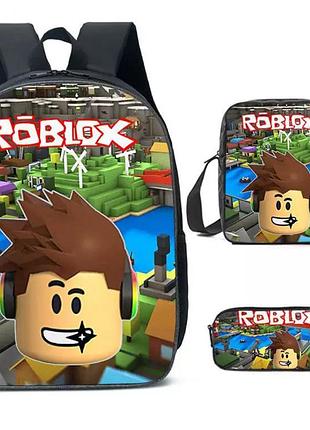 Набір 3 в 1 roblox — рюкзак + сумка через плече + пенал