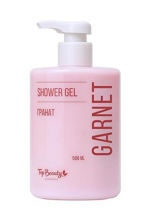 Гель для душу top beauty з ароматом "гранат" 500 мл daily skin care