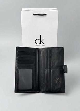 Портмоне calvin klein, чоловічий шкіряний гаманець, гаманець на подарунок, чоловічий клатч, портмоне на кнопці келвін кляйн