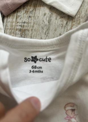 Боді pepco,so cute,68 2