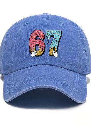 Кепка трендовая 67 (six seven) синяя