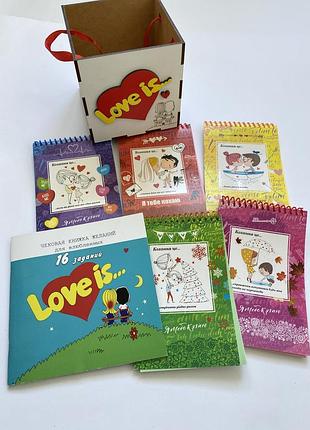 Шикарный набор подарок романтический подарочный набор бокс love is... / чековая книжка желаний деревянная коробка блокнот блокнотик
