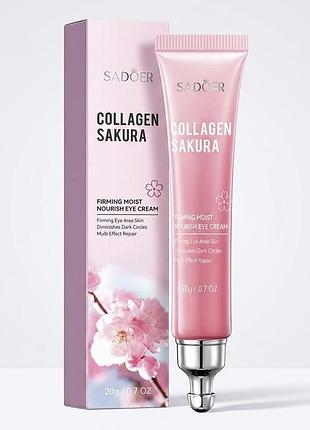 Крем для шкіри навколо очей з колагеном та екстрактом сакури collagen sakura face cream sadoer 20g