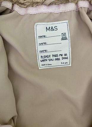 Куртка, шерпа, тедді marks & spencer на 3-4 роки 4