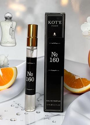 Мини парфюм №160 по мотивам parfums de marly valaya 12 мл