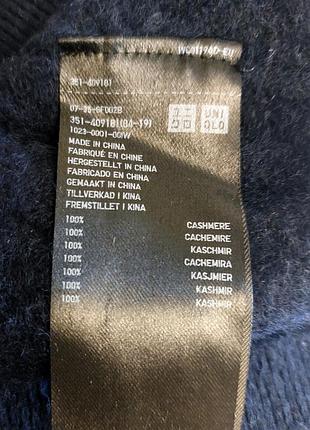 Джемпер 100%кашемір  uniqlo 4
