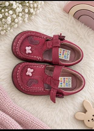 Дитячі шкіряні туфельки clarks first shoes