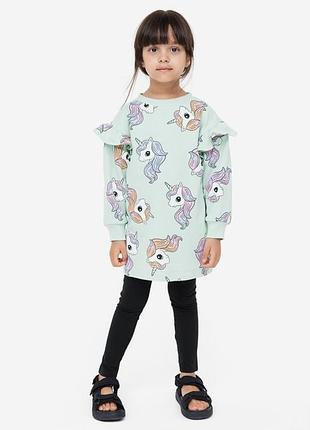 Костюм толстовка + лосины h&m на девочку 5-6 лет 116 см свитшот леггинсы hm