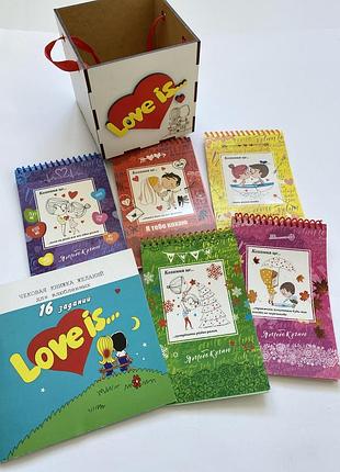 Шикарный набор подарок романтический подарочный набор бокс love is... / чековая книжка желаний деревянная коробка блокнот блокнотик  для влюблённых