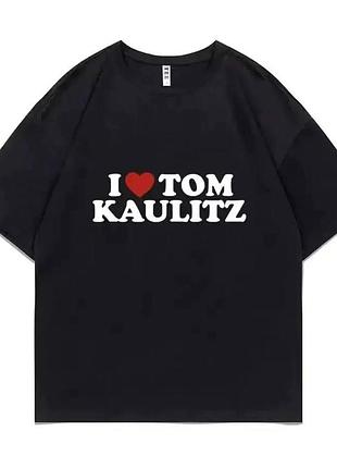 Футболка i love tom kaulitz чорна