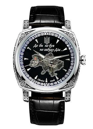 Мужские часы awarder 021-3d где бы ни были silver-black