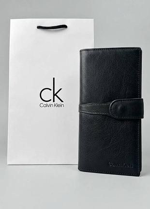 Портмоне calvin klein, чоловічий шкіряний гаманець, гаманець на подарунок, чоловічий клатч, портмоне на кнопці келвін кляйн