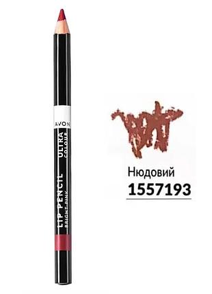 Карандаш для губ avon «ультра» нюдовый bare