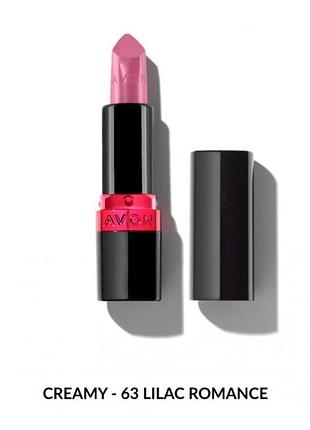 Зволожувальна кремова губна помада avon "ультра" ліловий роман lilac romance