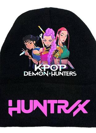 Шапка с надписью huntrx, k-pop demon hunters, кпоп охотники на демонах, черная