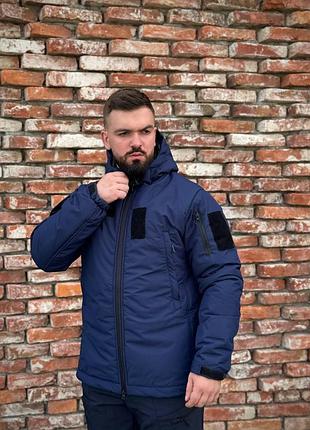 Куртка синя дснс military r+