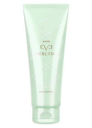 Парфюмированный лосьон для тела eve truth, 125 мл