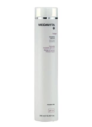 Успокаивающий шампунь для чувствительной кожи головы medavita velour shampoo lenitiivo 250мл