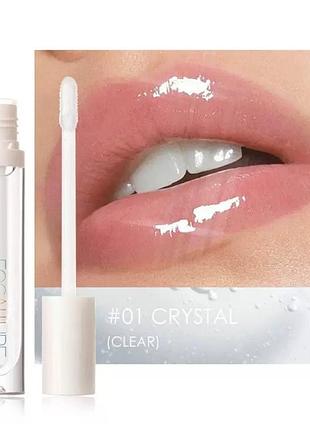 Блиск для губ focallure plumpmax high shine lip glow у відтінку #01 crys (clear)