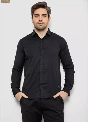 Рубашка мужская однотонная. 186r6917-1