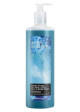 Шампунь-гель для душу для чоловіків avon «збадьорюючий океан» 720 мл.